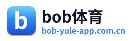 bob体育 Logo